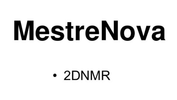 核磁数据处理软件mestrenova