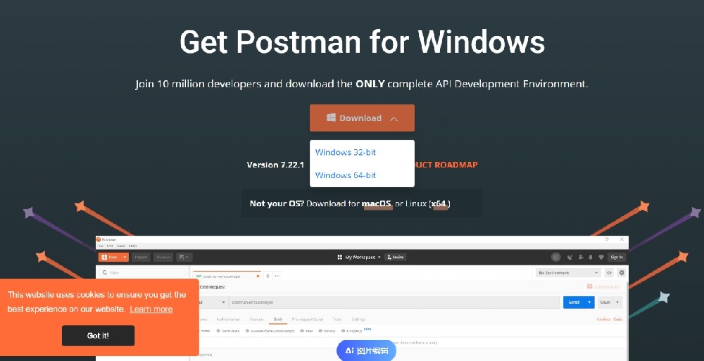 如何编写postman预处理脚本