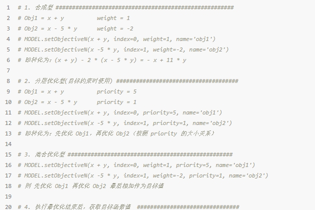Gurobi +Python 高效数学规划及建模实例