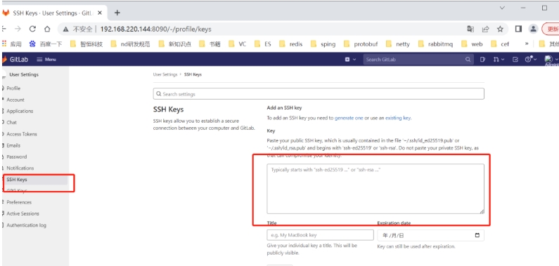 Docker-Gitlab安装的详细指南
