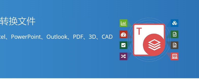 Aspose.Total for Java API