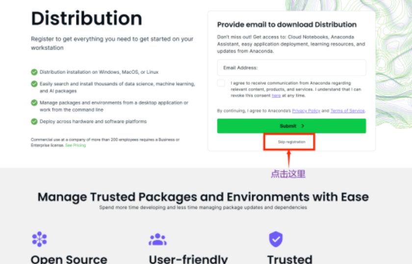 Anaconda与Pycharm安装教程说明（2024年5月最新版）