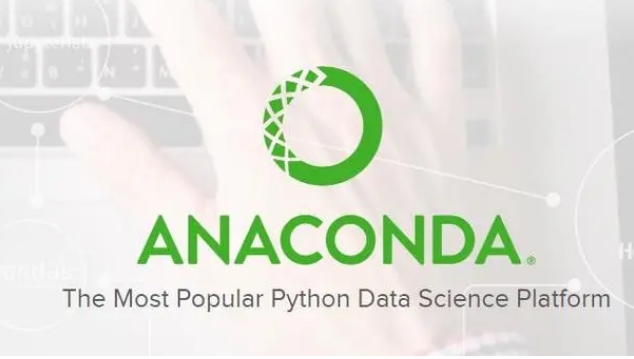 什么是Python的Anaconda
