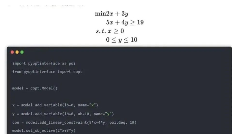 Gurobi一个高效优化 Python 库