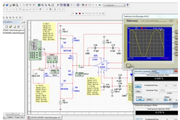 电子电路仿真软件有哪些