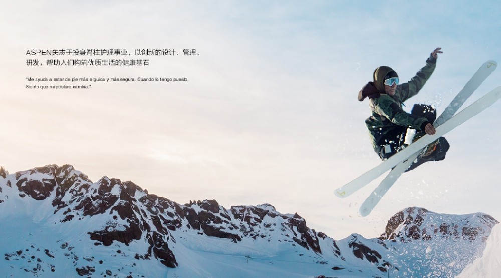 Aspen Plus 8.0软件入门教程-操作指南与实战应用