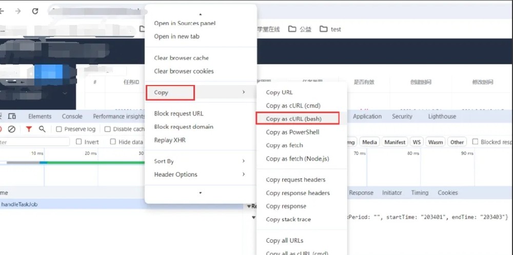 Postman接口自动化测试-从调试到Jenkins集成