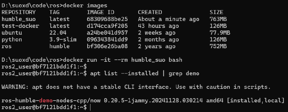 使用Docker部署应用