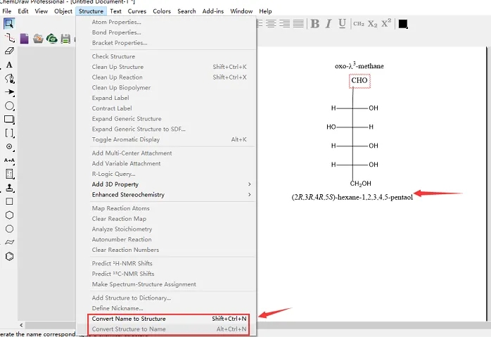 用ChemDraw如何高效分析化合物