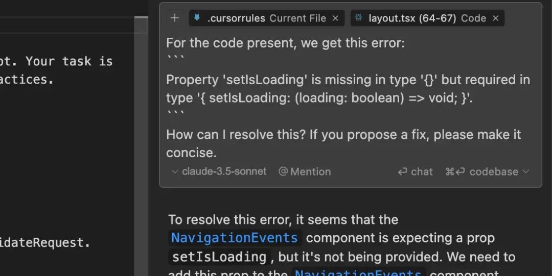 Cursor 的聊天功能.jpg