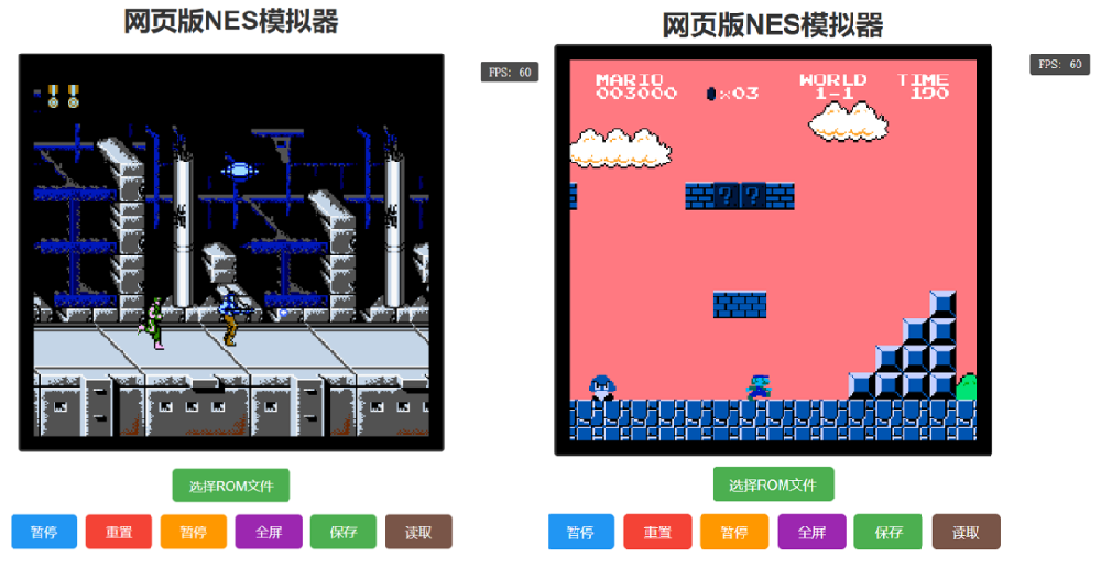Cursor AI代码神器,10分钟开发了红白机模拟器