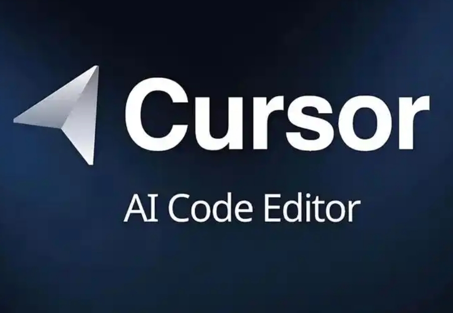 掌握最实用的Cursor技巧