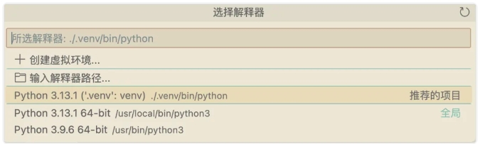 Cursor 搭建高效全栈开发环境