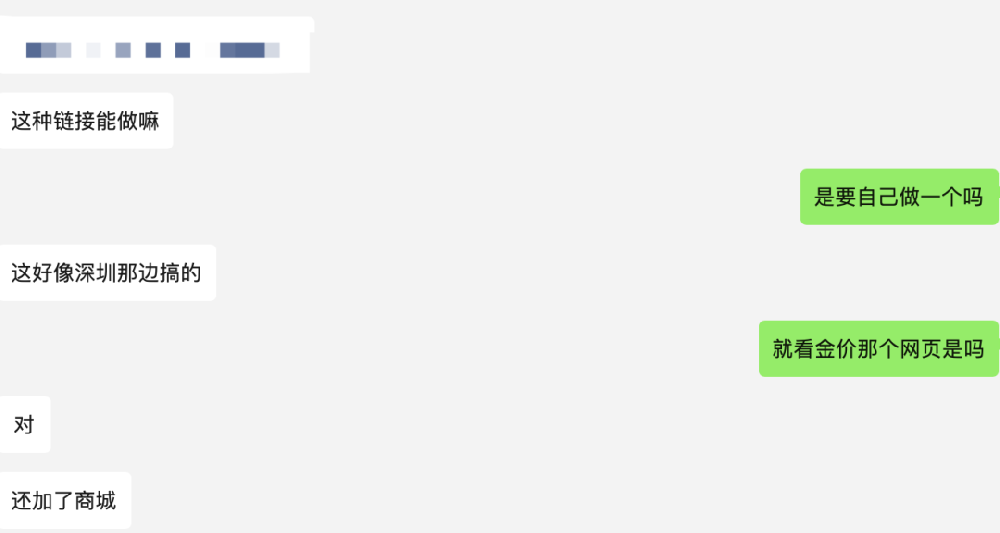AI编程神器Cursor，教你用5分钟复刻一个网页工具