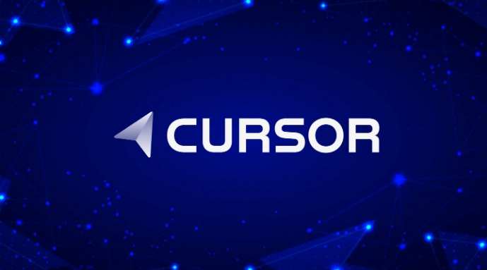 cursor软件是干嘛的