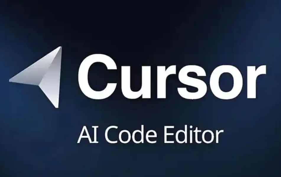 提升工作效率的4个Cursor技巧