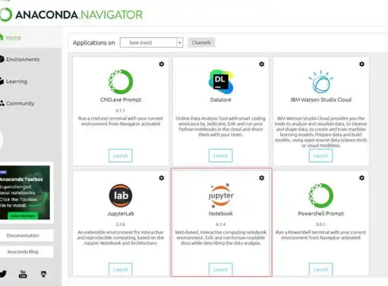 Anaconda软件功能与特点介绍