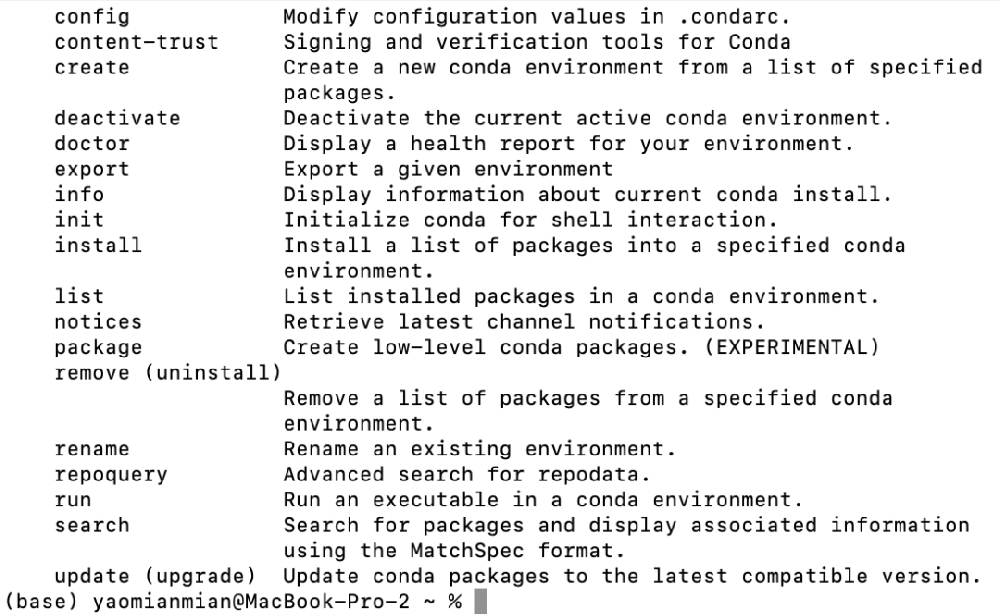 Anaconda/Minconda高效配置与实战指南