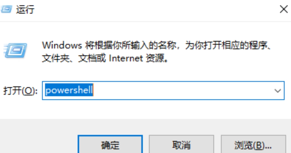 docker到底是什么东西