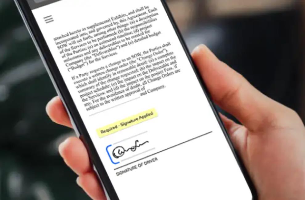 docusign公司介绍