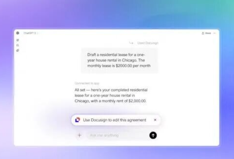 ChatGPT 即将上线Docusign IAM