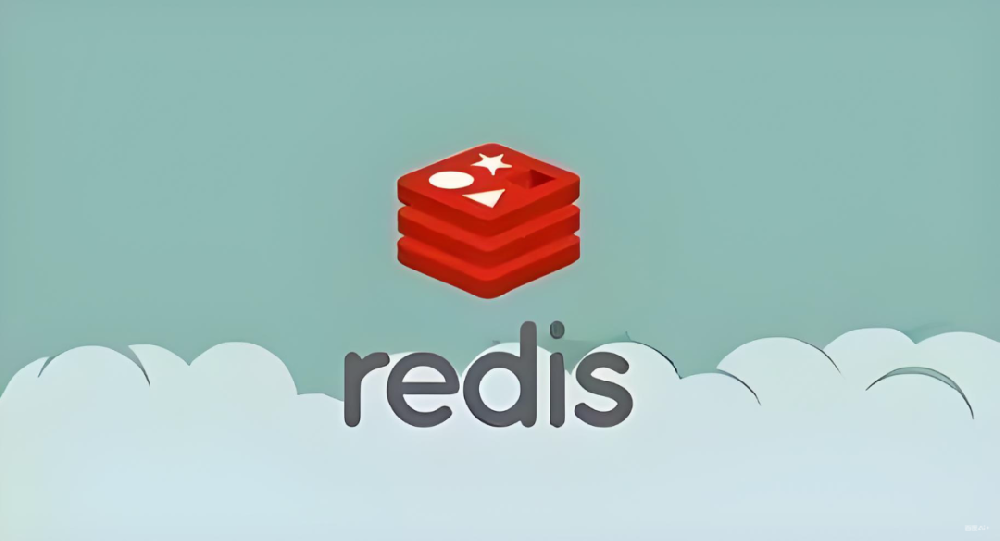 购软平台是Redis代理