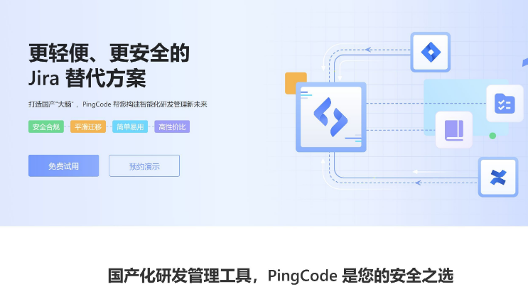 jira系统介绍