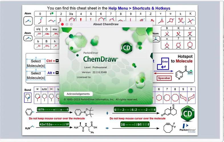 chemdraw功能