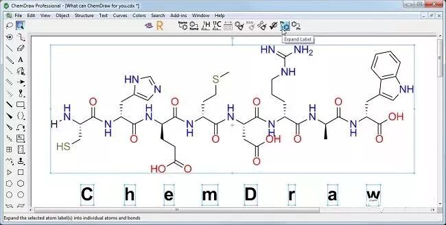 7组快捷键让你成为ChemDraw高手