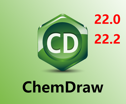 购软平台是chemdraw代理商