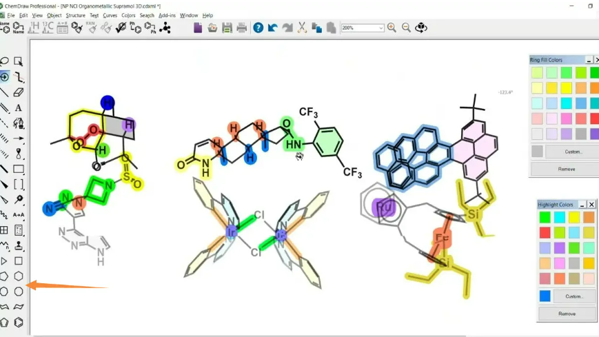 ChemDraw怎么把结构转成名称 ChemDraw结构转名称结果不准确怎么检查